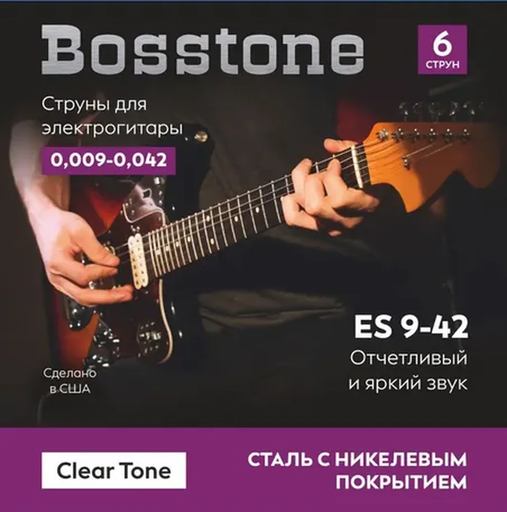 Bosstone Clear Tone ES 9-42 Струны для электрогитары гитары