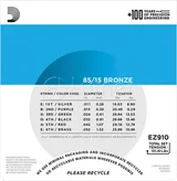 Миниатюра к фото №2