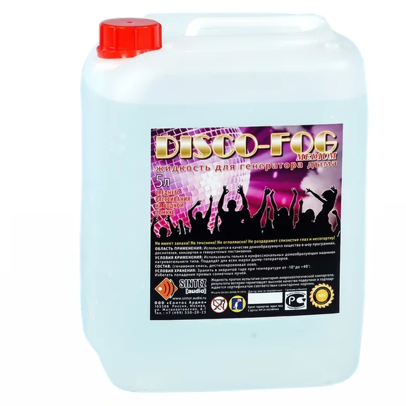 DF-Medium Disco Fog Medium Жидкость для генератора дыма