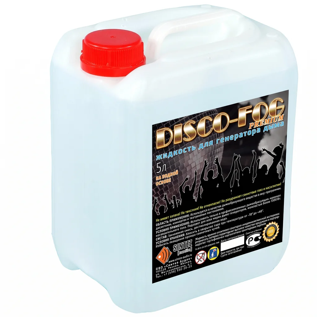DF-Premium Disco-Fog Premium Жидкость для генератора дыма