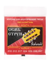 Миниатюра к фото №1