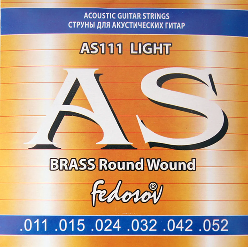 Fedosov AS111 Brass Round Wound Комплект струн для акустической гитары, латунь, 11-52