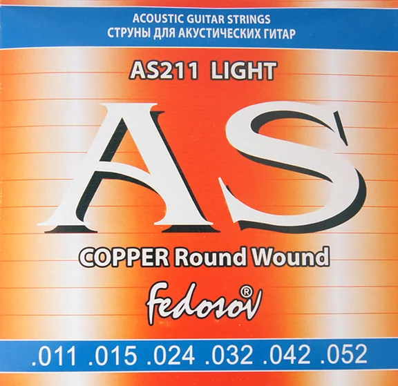 FEDOSOV AS211 Copper Round Wound Комплект струн для акустической гитары, медь, 11-52