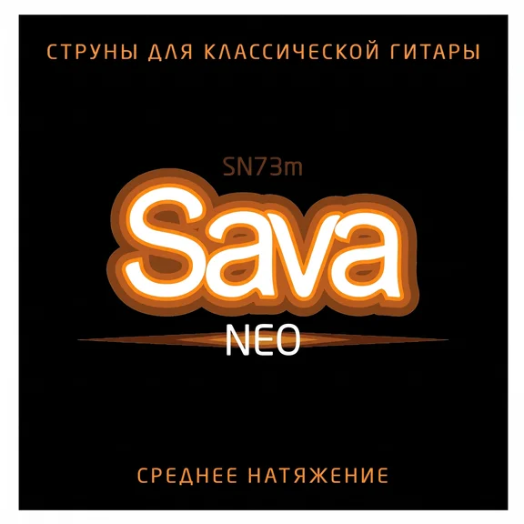 Господин Музыкант SN73m Neo Medium Комплект струн для классической гитары