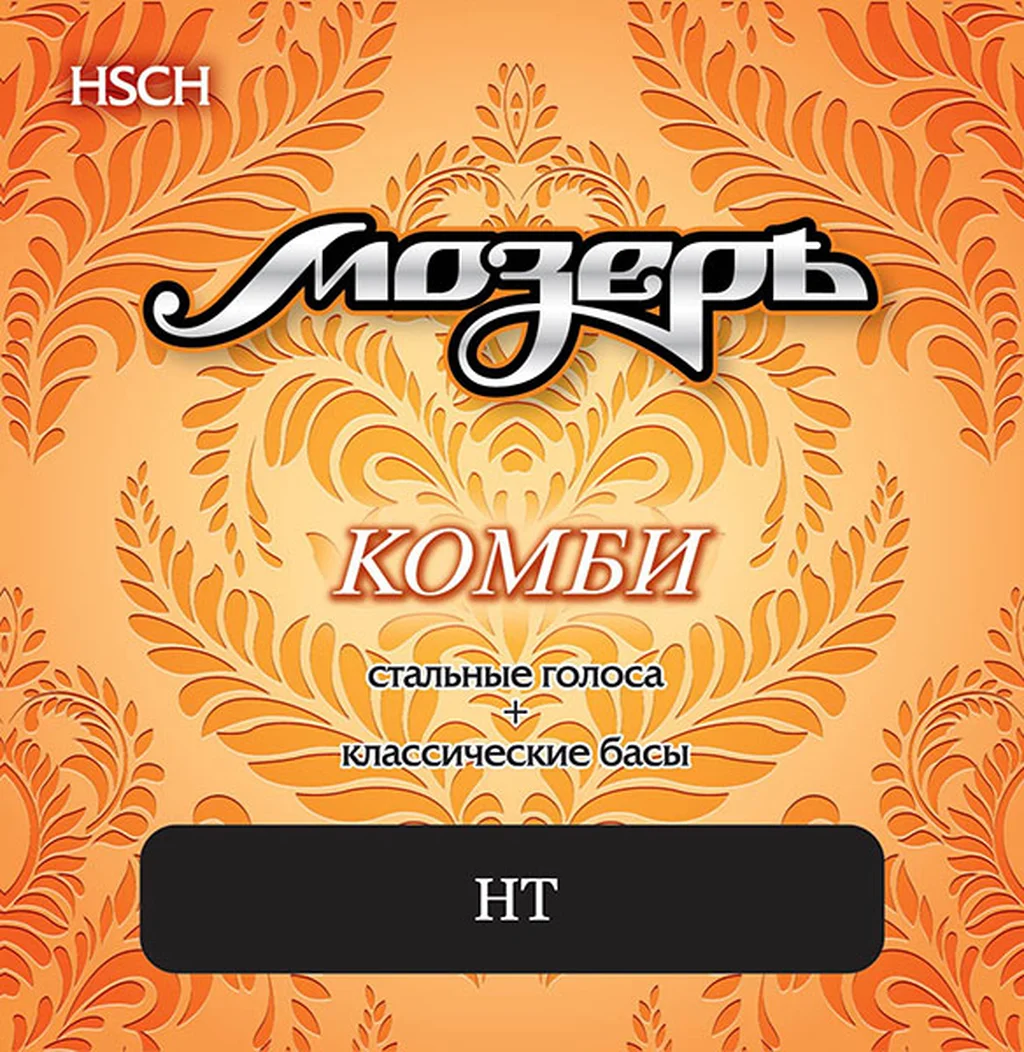 Мозеръ HSCH Комплект струн для акустической гитары, гибрид, сильное натяжение