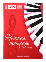 Миниатюра к фото №1
