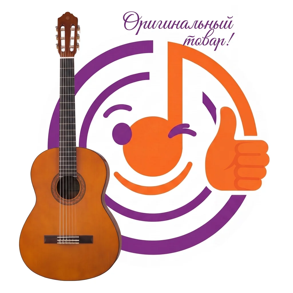 Yamaha C40 Гитара классическая, фото №3